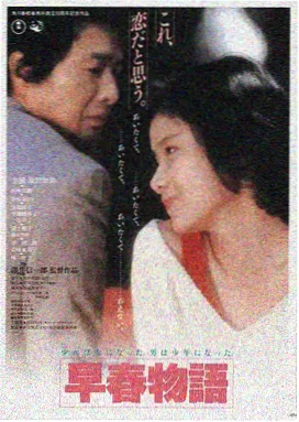 电影符号学与意义生产-理论电影网