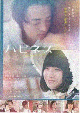 2001太空漫游哲学-理论电影网